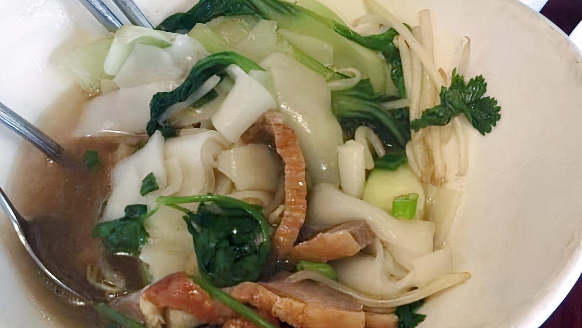 Spicy Pork Noodle Soup.