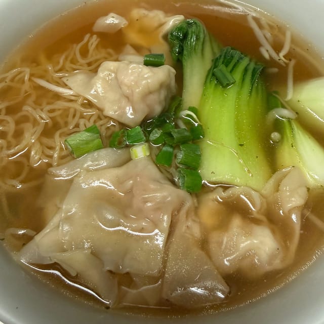 Wonton Noodles Soup.